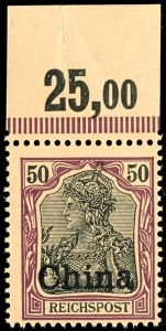 Lot 1401