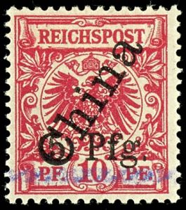 Lot 1353