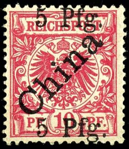 Lot 2088