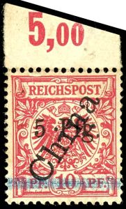 Lot 2072