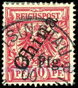 Lot 2087
