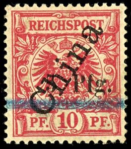 Lot 2073