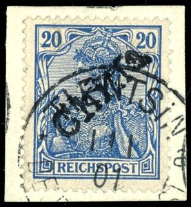 Lot 1363