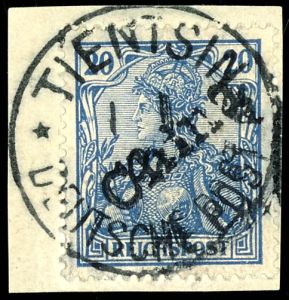 Lot 1364