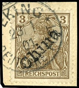 Lot 1359