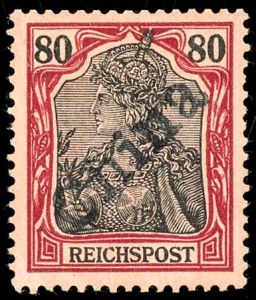 Lot 1366
