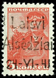 Lot 3729