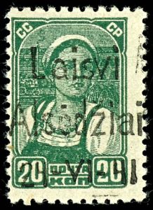Lot 3732