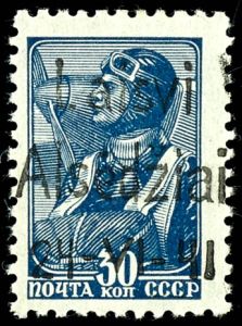 Lot 3733