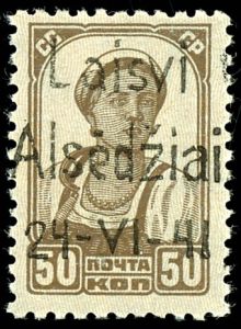 Lot 3734