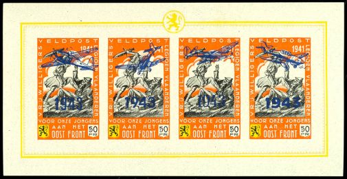 Lot 3617