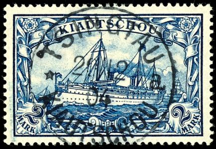 Lot 2090