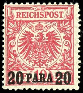 Lot 1658