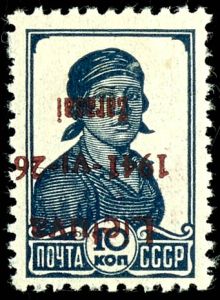 Lot 3805