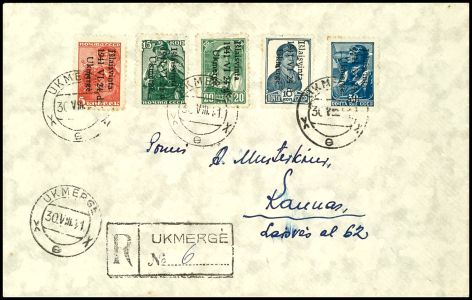 Lot 3800