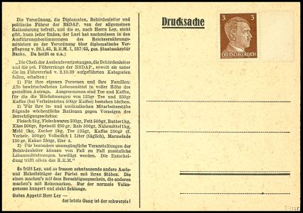 Lot 3986