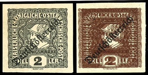 Lot 5255