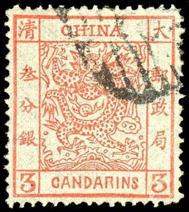 Lot 5342
