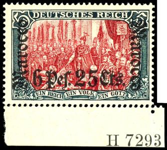Los 2507