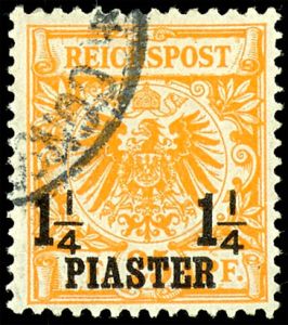 Lot 2586