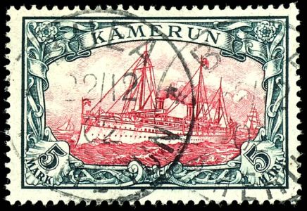 Lot 2485