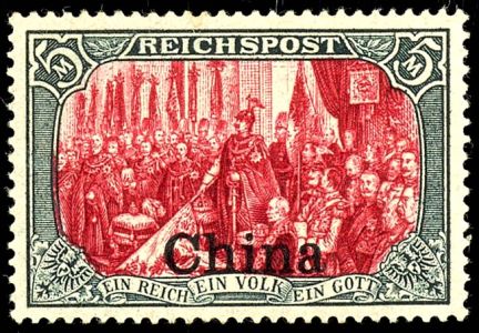 Lot 1841