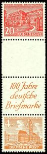 Lot 5455