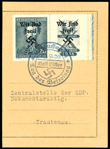 Lot 3473