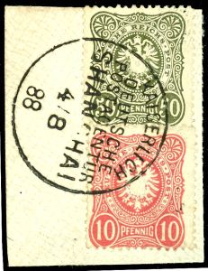 Los 2303