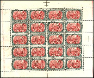 Los 1732