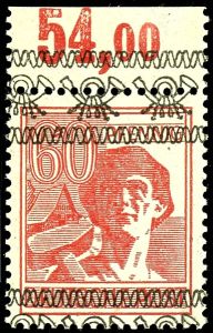 Lot 5589