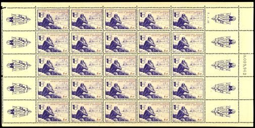 Lot 3533
