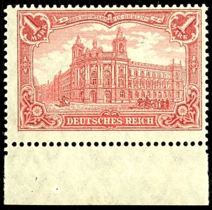 Lot 1711