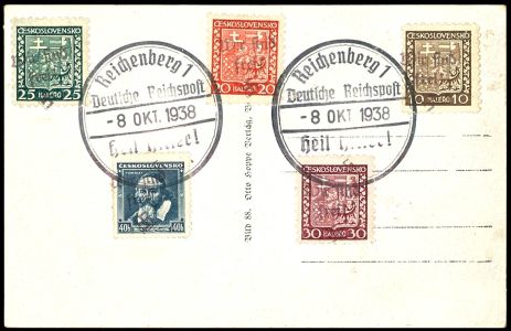 Lot 3390