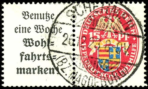 Los 1751