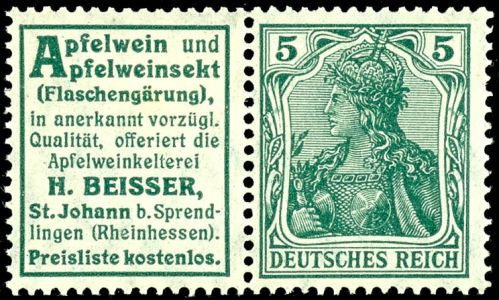 Lot 1655