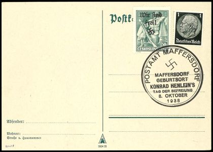 Lot 3445