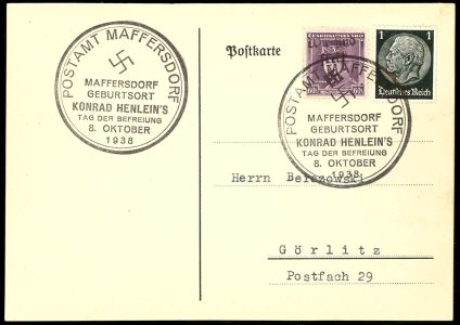 Lot 3429