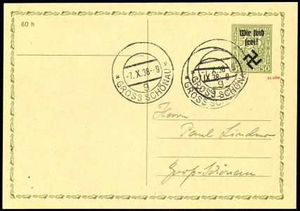 Lot 3451