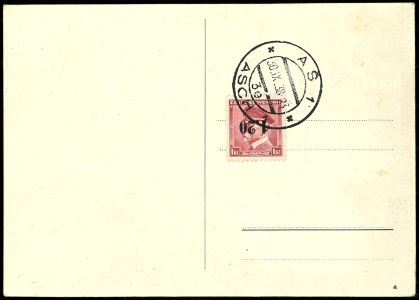 Lot 4129