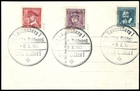 Lot 3395