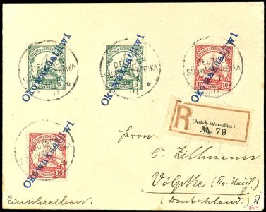 Lot 7247