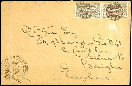 Lot 2809