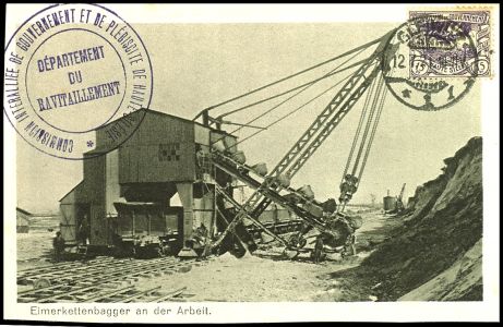Lot 2775