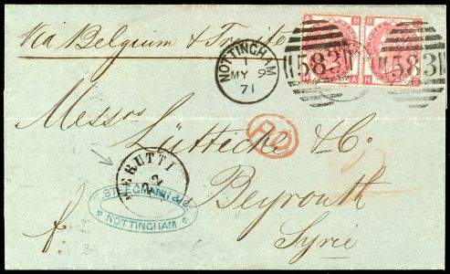 Lot 4754