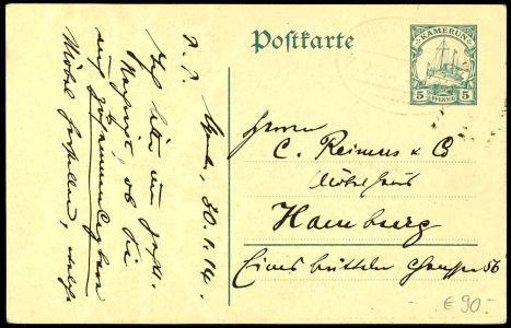 Lot 2470