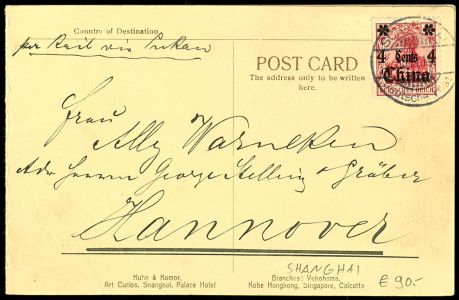 Lot 1854