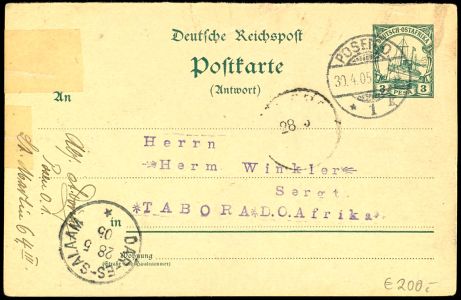 Lot 2320