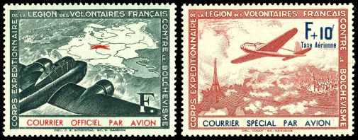 Lot 3532