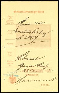 Lot 7383
